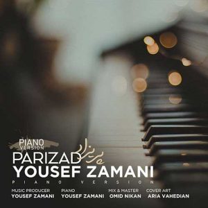 Yousef Zamani   Parizad Piano Version 1622481670 300x300 - دانلود ورژن پیانو آهنگ یوسف زمانی به نام پریزاد